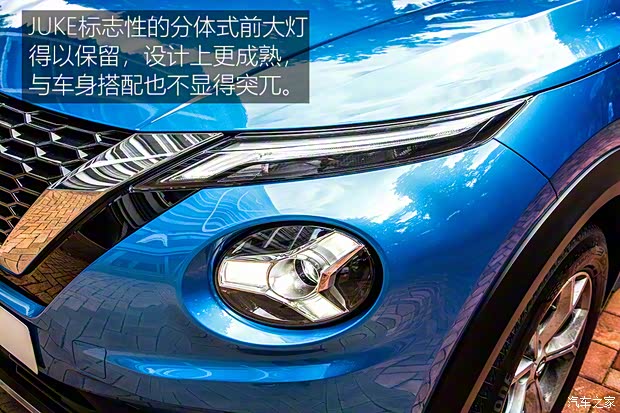 日產(chǎn)(進(jìn)口) JUKE 2019款 基本型