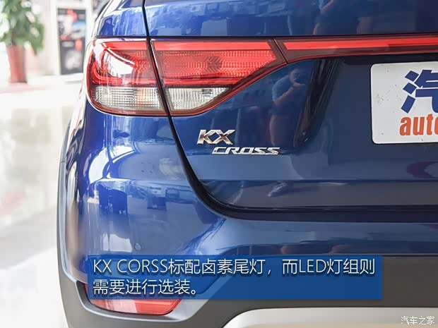 東風悅達起亞 KX CROSS 2017款 1.4L AT GLS