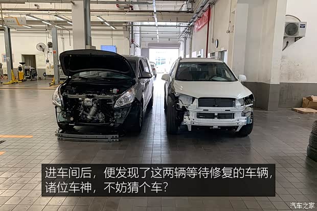 上汽通用雪佛兰 科鲁泽 2019款 RS 330T 自动痛快版 国VI