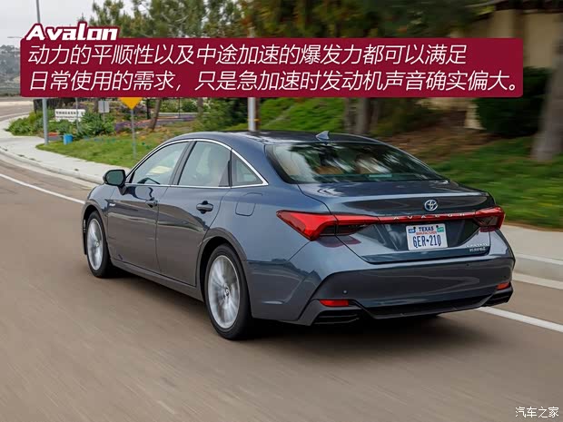 丰田(进口) 亚洲龙(海外) 2018款 基本型