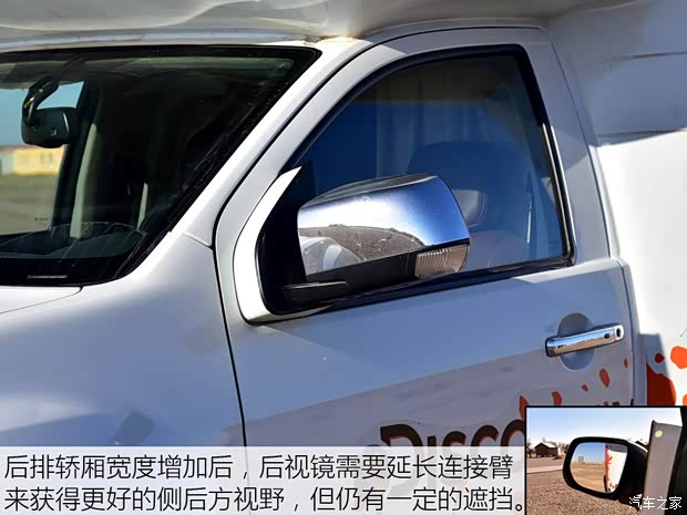 江西五十鈴 D-MAX 2018款 3.0T四驅(qū)自動(dòng)單排超豪華型4JJ1-TC HI