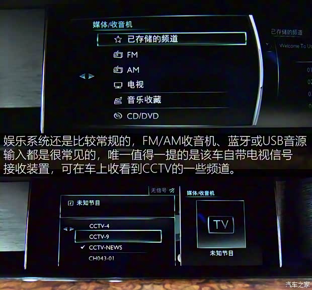 劳斯莱斯 幻影 2018款 6.7T 长轴距版