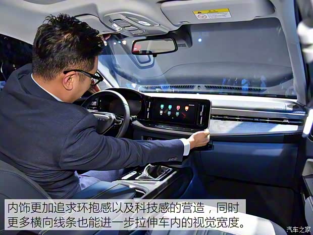 上汽通用五菱 宝骏RM-5 2019款 基本型 上汽通用五菱 宝骏RM-5 2019款 基本型