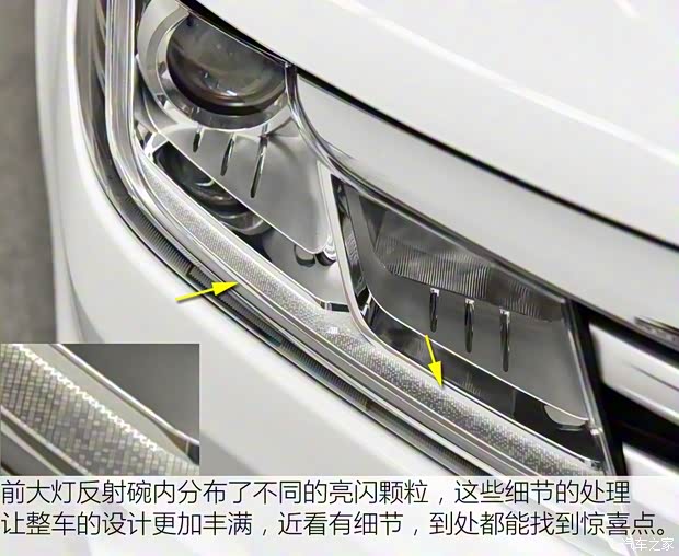 东南汽车 东南A5翼舞 2019款 1.5L CVT旗舰版 东南汽车 东南A5翼舞 2019款 1.5L CVT旗舰版
