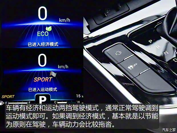 奇瑞汽车 艾瑞泽EX 2019款 1.5L CVT悦想版 奇瑞汽车 艾瑞泽EX 2019款 1.5L CVT悦想版