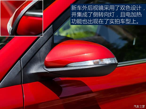 长安汽车 悦翔 2018款 基本型
