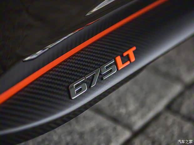 邁凱倫 邁凱倫675LT 2018款 定制版
