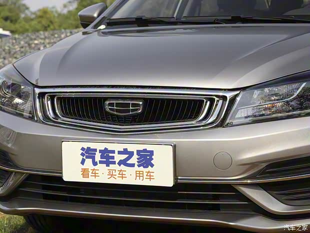 吉利汽车 帝豪 2020款 1.5L CVT舒适型 吉利汽车 帝豪 2020款 1.5L CVT舒适型