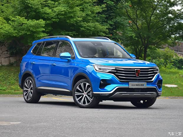 上汽集团 荣威RX5 MAX 2019款 基本型