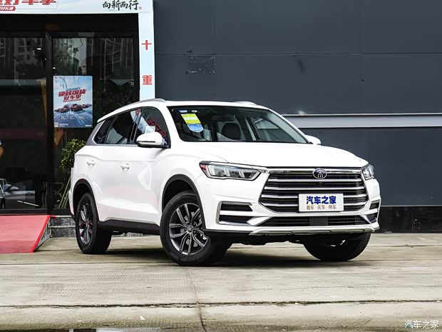 比亞迪 宋Pro 2020款 1.5T 手動精英型