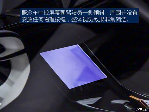 英菲尼迪(進(jìn)口) Qs Inspiration 2019款 Concept 英菲尼迪(進(jìn)口) Qs Inspiration 2019款 Concept