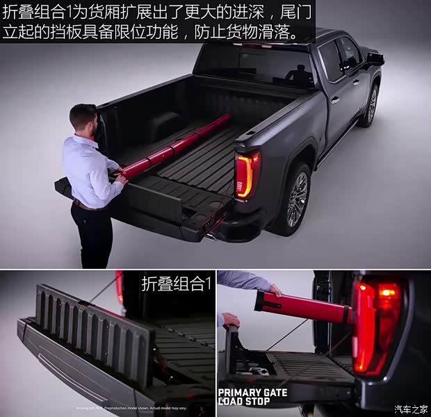 GMC SIERRA 2019款 AT4