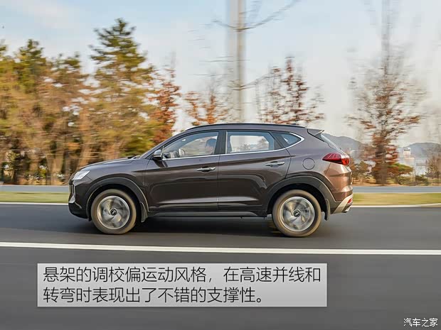 北京现代 途胜 2019款 280TGDi 双离合四驱智尊版