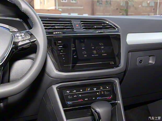 上汽大众 途观L新能源 2020款 混动尊贵版