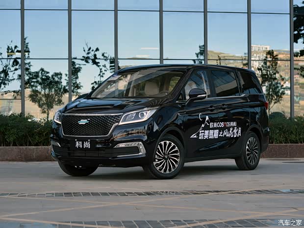 長安汽車 歐尚COSMOS(科尚) 2019款 1.5T 手動旗艦型