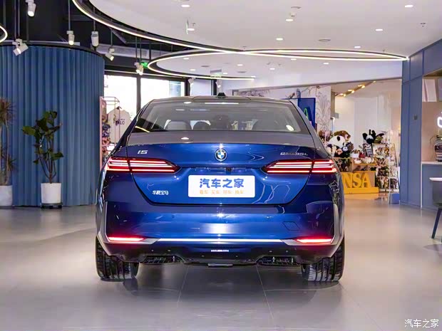 華晨寶馬 寶馬i5 2024款 eDrive 40L  豪華套裝