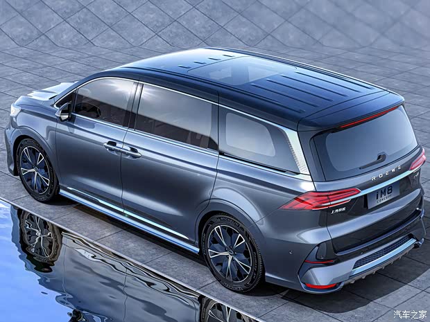 上汽集团 荣威iM8 2020款 Concept