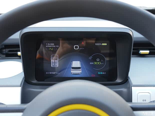 上汽通用五菱 宏光MINIEV 2022款 GAMEBOY 300km 玩咖款