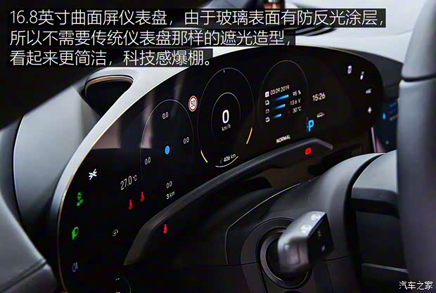 保时捷 Taycan 2019款 Turbo 保时捷 Taycan 2019款 Turbo