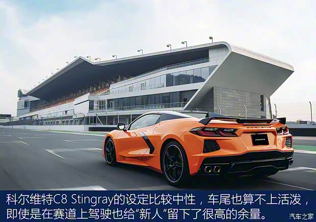 雪佛蘭(進(jìn)口) 科爾維特 2021款 Stingray Convertible 歐洲版