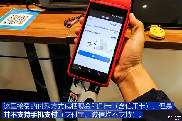 奇瑞捷豹路虎 捷豹XEL 2018款 2.0T 200PS 首发限量版 奇瑞捷豹路虎 捷豹XEL 2018款 2.0T 200PS 首发限量版