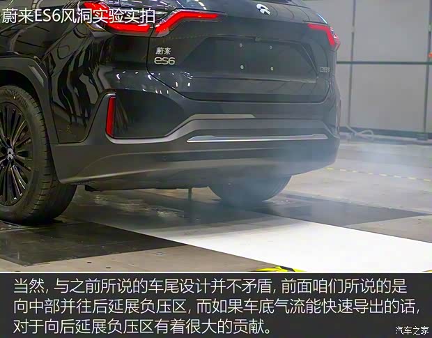 蔚来 蔚来ES6 2019款 430KM 首发纪念版 蔚来 蔚来ES6 2019款 430KM 首发纪念版