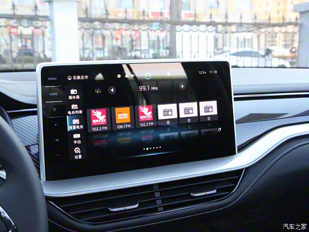 上汽大众斯柯达 柯迪亚克 2022款 TSI330 舒适版