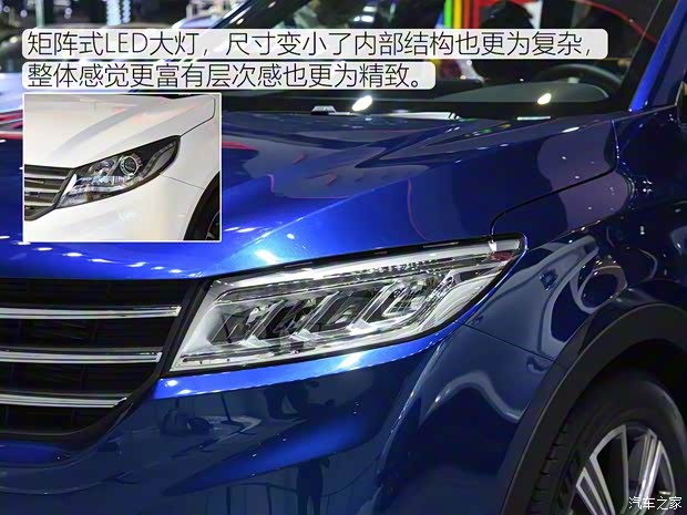 東風(fēng)小康 東風(fēng)風(fēng)光580 2019款 基本型 東風(fēng)小康 東風(fēng)風(fēng)光580 2019款 基本型