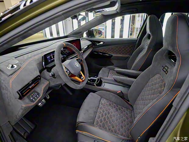 大眾(進(jìn)口) 大眾ID.5 2022款 GTX Xcite Concept