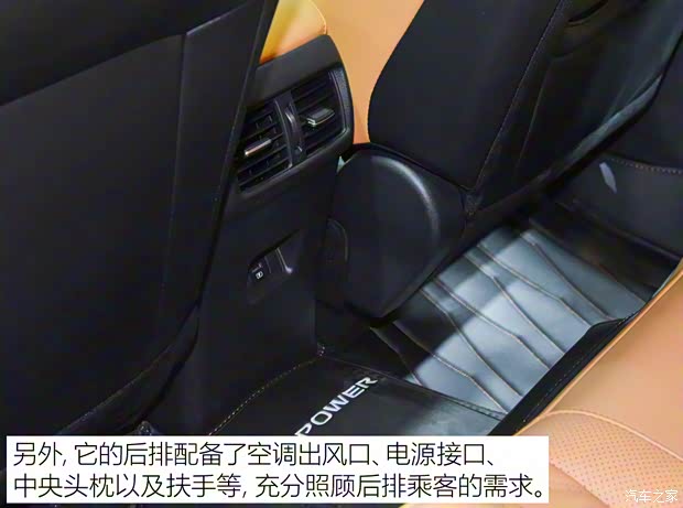 东风日产 轩逸 2022款 电驱版e-POWER 超豪华Ultra