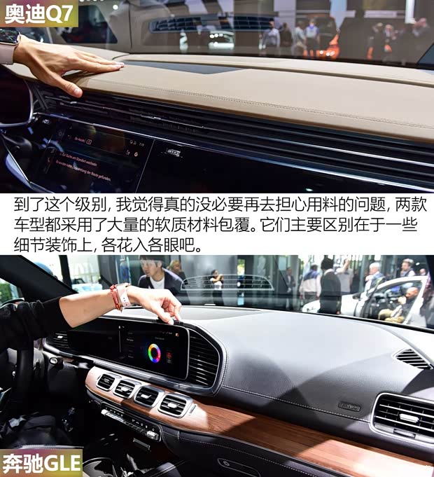 奥迪(进口) 奥迪Q7 2020款 基本型