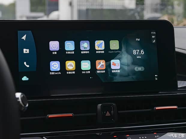 奇瑞汽車 艾瑞澤5 GT 2022款 1.6T DCT基本型