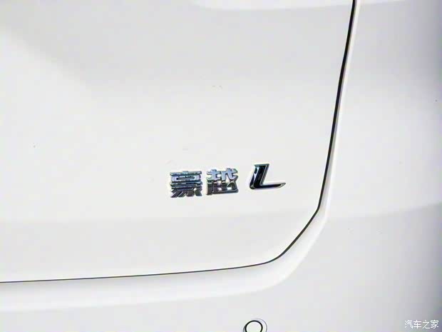 吉利汽車 豪越L 2023款 2.0T DCT豪華版