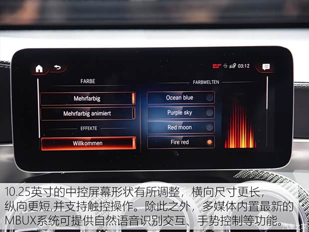 奔驰(进口) 奔驰GLC(进口) 2020款 基本型 奔驰(进口) 奔驰GLC(进口) 2020款 基本型