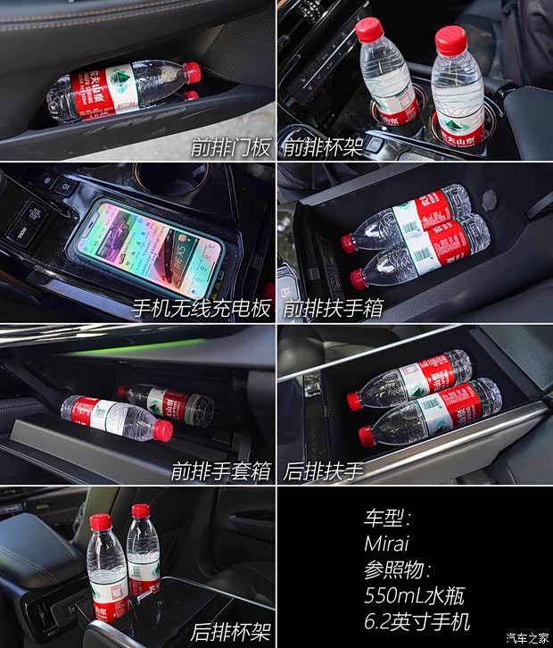 豐田(進口) Mirai 2022款 量產(chǎn)版 豐田(進口) Mirai 2022款 量產(chǎn)版