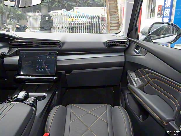 凯翼汽车 凯翼昆仑 2023款 昆仑 300 星空版 凯翼汽车 凯翼昆仑 2023款 昆仑 300 星空版