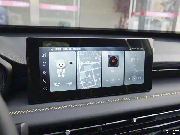 上汽通用五菱 五菱星驰 2022款 1.5T CVT基本型 上汽通用五菱 五菱星驰 2022款 1.5T CVT基本型