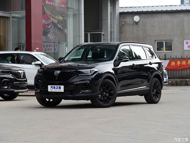 华晨中华 中华V7 2019款 运动款 300T 自动尊贵型 华晨中华 中华V7 2019款 运动款 300T 自动尊贵型