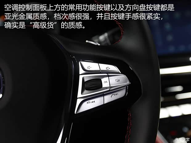 長(zhǎng)安汽車 長(zhǎng)安CS85 2018款 基本型