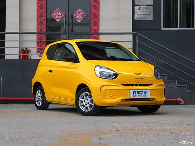 上汽集团 科莱威CLEVER 2022款 311km元气啵啵版 上汽集团 科莱威CLEVER 2022款 311km元气啵啵版