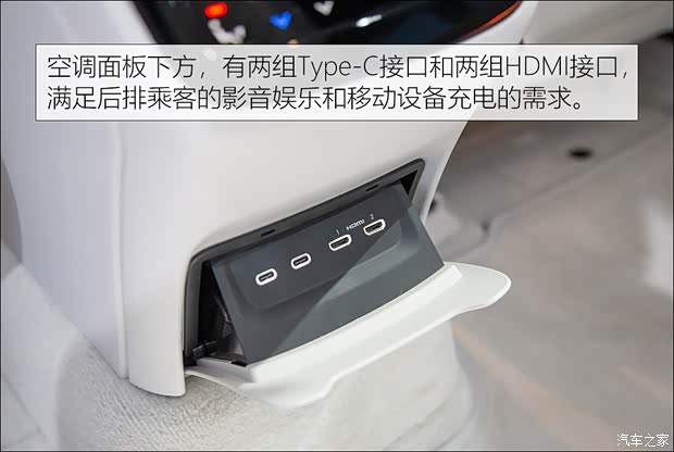 梅赛德斯-EQ 奔驰EQS SUV 2022款 基本型