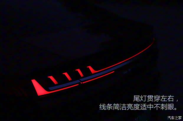 比亚迪 汉 2020款 EV 四驱高性能版旗舰型 比亚迪 汉 2020款 EV 四驱高性能版旗舰型