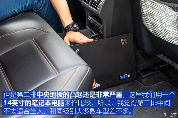 奇瑞捷豹路虎 捷豹XEL 2018款 2.0T 200PS 首发限量版 奇瑞捷豹路虎 捷豹XEL 2018款 2.0T 200PS 首发限量版