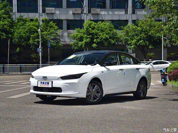 幾何汽車 幾何A 2022款 Pro 600KM 公務版