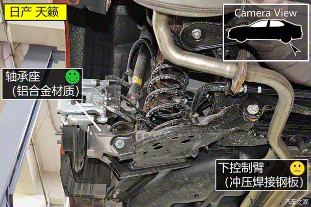 东风日产 天籁 2019款 2.0T ALTIMA基本型 东风日产 天籁 2019款 2.0T ALTIMA基本型