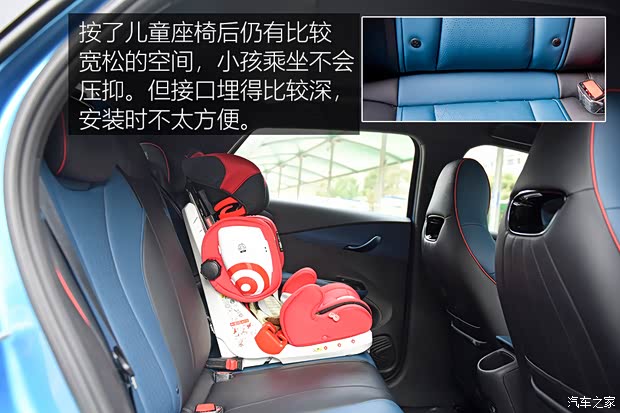 比亚迪 海豚 2021款 401km 骑士版 比亚迪 海豚 2021款 401km 骑士版