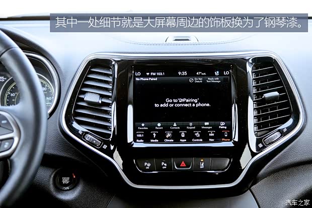 Jeep(进口) 自由光(进口) 2018款 Limited