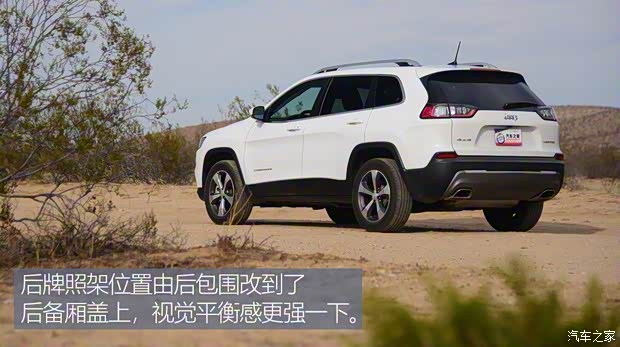 Jeep(進(jìn)口) 自由光(進(jìn)口) 2018款 Limited