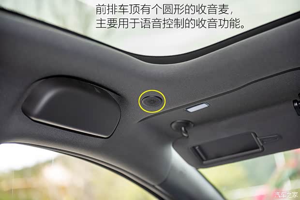 比亚迪 海豚 2021款 401km 骑士版 比亚迪 海豚 2021款 401km 骑士版