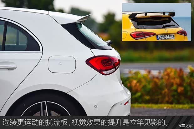 梅賽德斯-AMG 奔馳A級AMG(進口) 2019款 AMG A 35 4MATIC